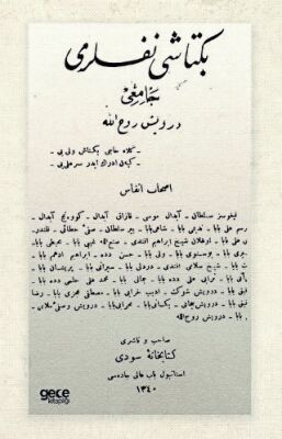 Bektaşi Nefesleri Osmanlıca - 1