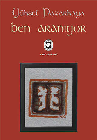 Ben Aranıyor - Cem Yayınevi