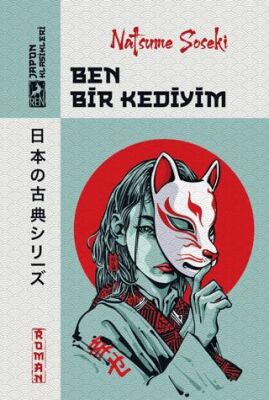 Ben Bir Kediyim - 1