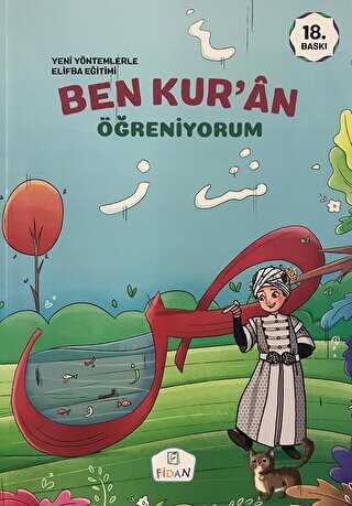Ben Kur`an Öğreniyorum - Fidan Yayınları