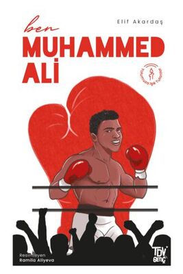 Ben Muhammed Ali - 1