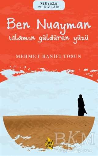 Ben Nuayman – İslam’ın Güldüren Yüzü - 1