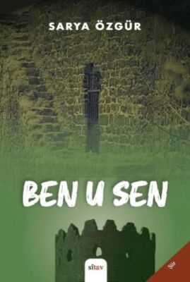 Ben u Sen - 1