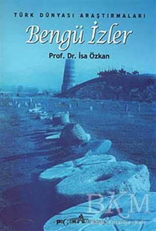 Bengü İzler - Pegem Akademi Yayıncılık