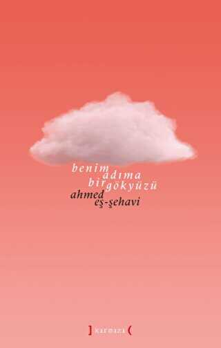 Benim Adıma Bir Gökyüzü - 1