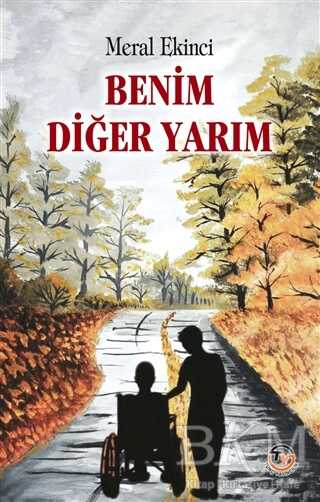 Benim Diğer Yarım - Tunç Yayıncılık