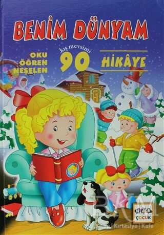 Benim Dünyam - Oku Öğren Neşelen - 1