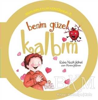 Benim Güzel Kalbim - 1