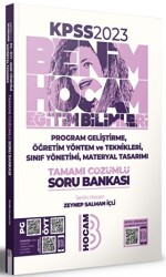 KPSS Eğitim Bilimleri Program Geliştirme Öğretim Yöntem ve Teknikleri Sınıf Yönetimi, Materyal Tasarımı Tamamı Çözümlü Soru Bankası - Benim Hocam Yayınları