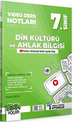7. Sınıf Din Kültürü ve Ahlak Bilgisi Video Ders Notları Konu Anlatımı - 1
