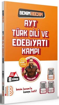 AYT Türk Dili ve Edebiyatı Kampı - 1