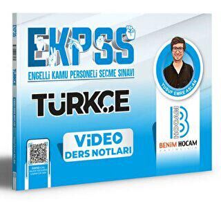 E-KPSS Türkçe Video Ders Notları - 1