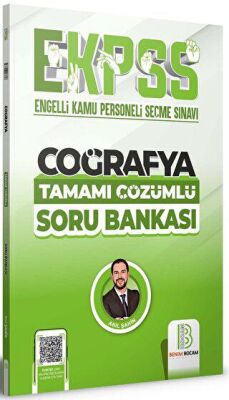 EKPSS Coğrafya Tamamı Çözümlü Soru Bankası - 1