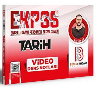 EKPSS Tarih Video Ders Notları - 1