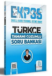 EKPSS Türkçe Tamamı Çözümlü Soru Bankası - Benim Hocam Yayınları