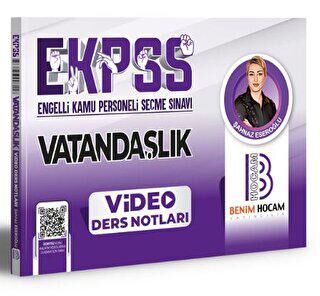 EKPSS Vatandaşlık Video Ders Notları - 1