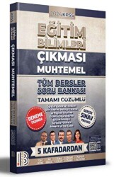 KPSS Eğitim Bilimleri Çıkması Muhtemel Tüm Dersler Tamamı Çözümlü Soru Bankası - Benim Hocam Yayınları