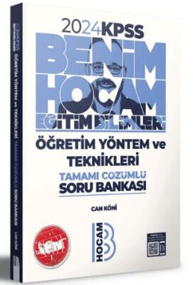 KPSS Eğitim Bilimleri Öğretim Yöntem ve Teknikleri Tamamı Çözümlü Soru Bankası - 1