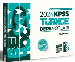 KPSS Türkçe Ders Notları - 1
