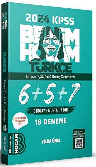 Benim Hocam Yayınları 2024 KPSS Türkçe Tamamı Çözümlü 6+5+7 Deneme