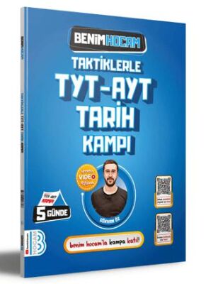 2025 Taktiklerle TYT-AYT Tarih Kampı - 1