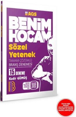 2025 AGS Sözel Yetenek Tamamı Çözümlü 15 Branş Deneme - 1