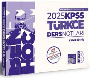 Benim Hocam Yayınları 2025 KPSS Türkçe Ders Notları - 1