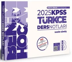 2025 KPSS Türkçe Ders Notları - Benim Hocam Yayınları