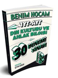 TYT AYT Din Kültürü ve Ahlak Bilgisi 30 Deneme Sınavı - Benim Hocam Yayınları