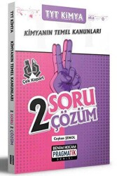 TYT Kimya Kimyanın Temel Kanunları 2 Soru 2 Çözüm Pragmatik Serisi - Benim Hocam Yayınları