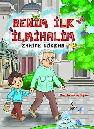 Benim İlk İlmihalim - Serencam Çocuk