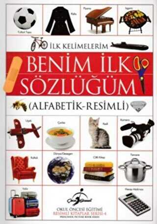 Benim İlk Sözlüğüm - Çocuk Gezegeni