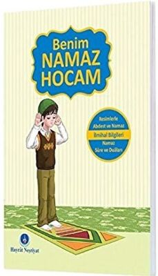 Benim Namaz Hocam kapağı