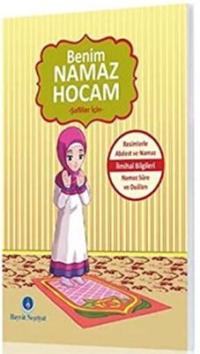 Benim Namaz Hocam Kızlar ve Şafiiler İçin kapağı