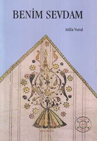 Benim Sevdam - Cevahir Yayınları