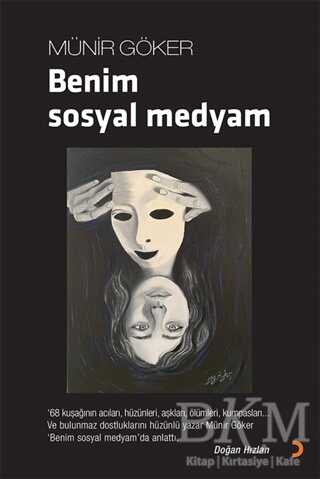 Benim Sosyal Medyam - Cinius Yayınları