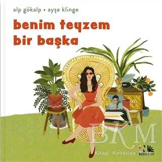 Benim Teyzem Bir Başka - 2