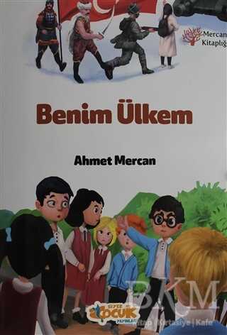 Benim Ülkem - Siyer Çocuk Yayınları