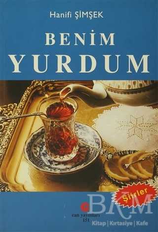 Benim Yurdum - Can Yayınları (Ali Adil Atalay)