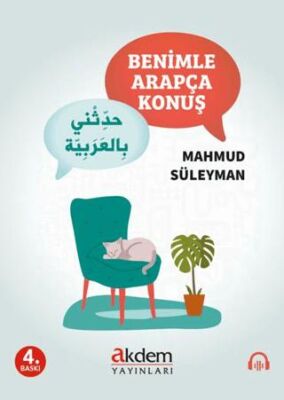 Benimle Arapça Konuş - 1