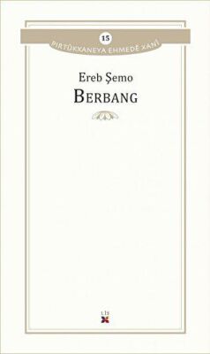Berbang - 1