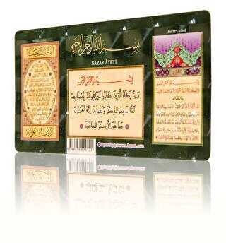 Bereket Duası, Nazar Ayeti, Ayete`l Kürsi Magnet - Hayrat Neşriyat