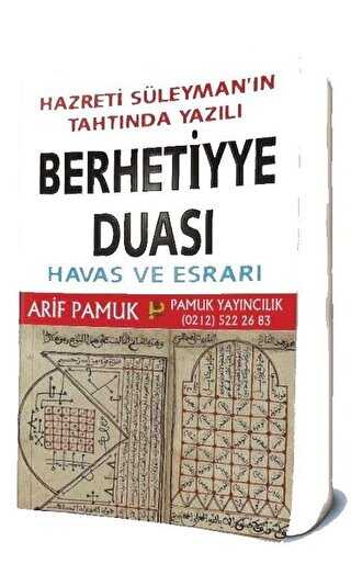 Berhetiyye Havas ve Esrarı Dua-012 - Pamuk Yayıncılık