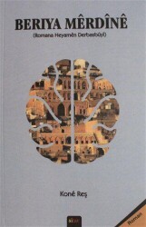 Beriya Merdine - Sitav Yayınevi