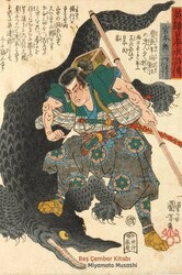 Beş Çember Kitabı - Altıkırkbeş Yayınları