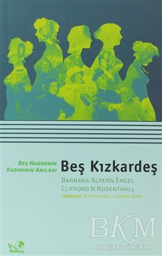 Beş Kızkardeş - Kaldıraç Yayınevi