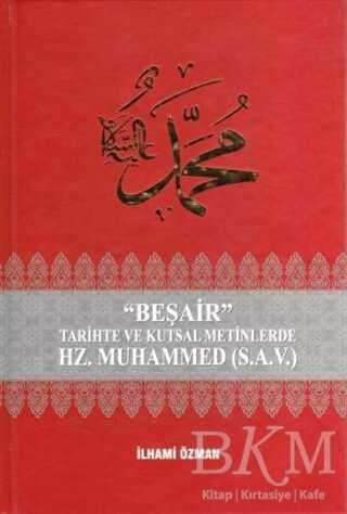 Beşair - Yazarın Kendi Yayını - İlhami Özman