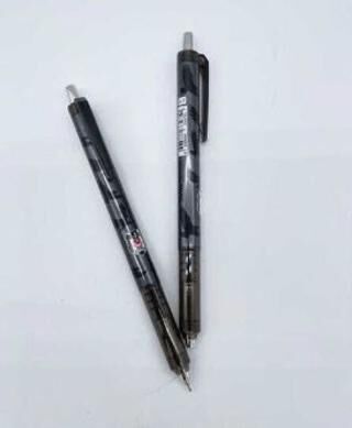 Beşiktaş Versatil Kalem Metal Touch 0.7 Mm - 1