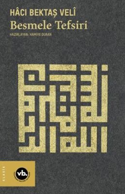 Besmele Tefsiri - 1