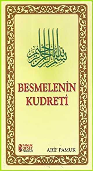 Besmelenin Kudreti Dua-228 - Pamuk Yayıncılık